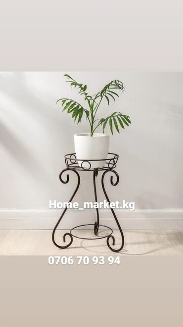 Полки для цветов: Цветочные полки Стеллаж Полка для цветов Полка на заказ любой вкус и — 5