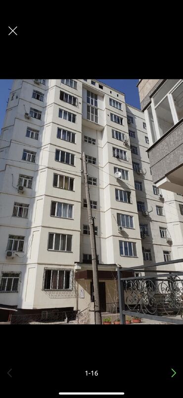 Продажа квартир: 3 комнаты, 80 м², 4 этаж, 2013 г., Теплый пол, Видеонаблюдение, Лифт