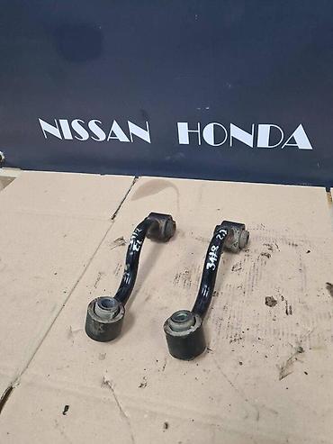 Steering & Suspension System: STABILIZATOR ZADNJI ZA NISSAN X-TRAIL, QASHQAI + 2, JUKE OD 2007. DO — 1