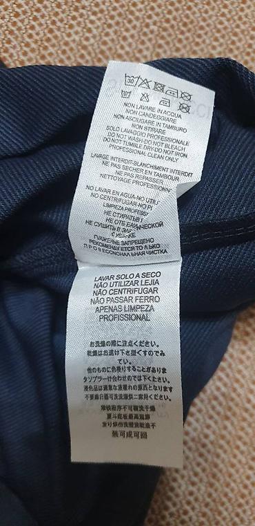 Костюмы: Новый спортивный костюм Stefano Ricci, размер L. Замеры. кофта: длина — 5