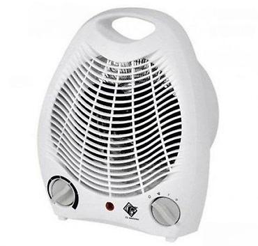 pp aparati: Grejalica Fisher FS-810 NOVO. Opis proizvoda: Snaga 0W — 2