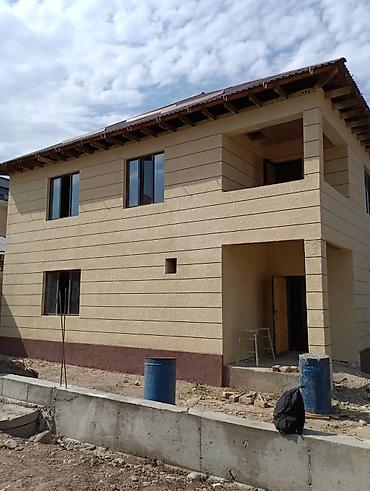 Фасадные работы: Ремонт фасада, Утепление фасада, Фасадный декор | Лепнина | Гранит, Мрамор, Сайдинг | Керамзит, Пенопласт, Пенополиуретан Больше 6 лет опыта — 3