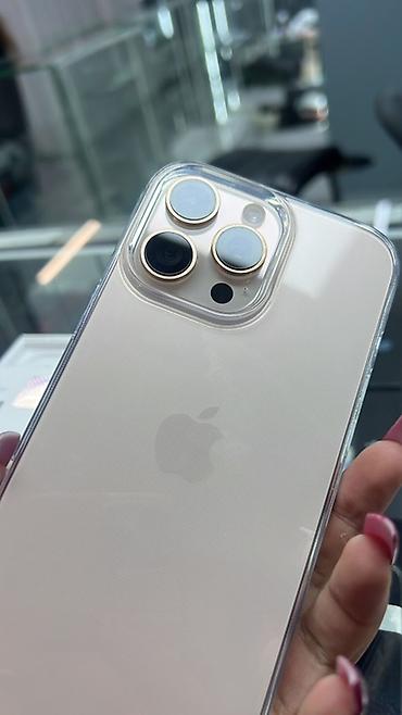 iphone x pro: IPhone 16 Pro Max, Б/у, 512 ГБ, Desert Titanium, Наушники, Чехол, Коробка, 91 % — 3