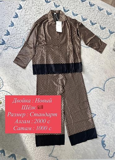 n work: Женская одежда — подборка моделей 1) Костюм-двойка из денима - — 4