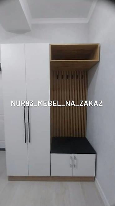 Другая мебель: Компактная прихожая в современном стиле, выполненная в светлых тонах с — 8