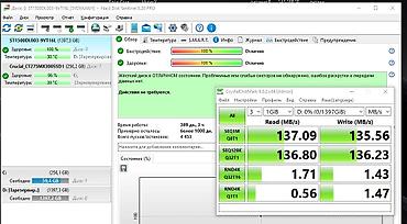 wd 3: Накопитель для ПК, Б/у, Seagate, HDD, 1 ТБ, 3.5", Для ПК — 5