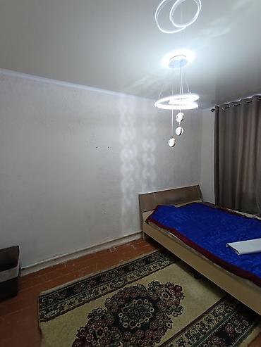 Продажа коттеджей и домов: Продаю 🏡 Дом Город Орловка ! Орловка ! Орловка ! Орловка ! Участок 9 — 13