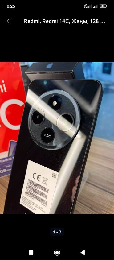 нерабочий ноутбук: Redmi, Redmi 14C, Жаңы, 128 ГБ, түсү - Кара, 2 SIM