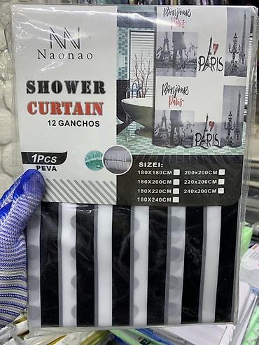 Штора для ванной Naonao (Shower Curtain) с комплектом из 12 колец