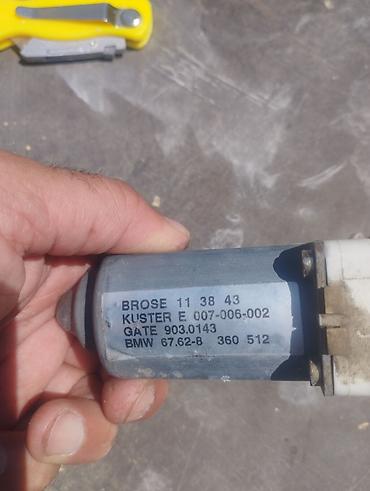 06 ti ehtiyat hisseleri: BMW şüşəqaldıran motoru və mexanizmi (elektrik pəncərə qaldırıcı — 1