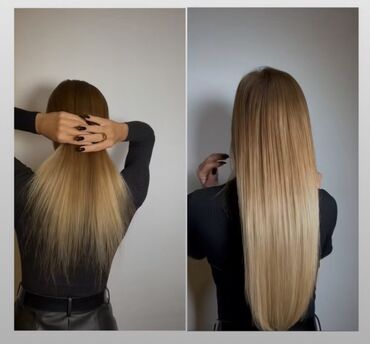 что подарить на день рождения: Наращивание волос Бишкек Цена за работу и волосы всего 6500сом