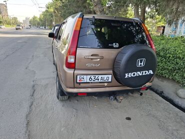дом прицеп на колесах цена: Honda CR-V: 2002 г., 2.4 л, Автомат, Газ, Кроссовер