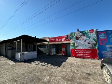 взять в аренду магазин фаст фуд на колесах: Сдаю Магазин, Отдельностоящий магазин, 264 м² Действующий, Частично с оборудованием, Без ремонта, Вода, Канализация, Электричество, Отдельный вход, 1 линия, Склад