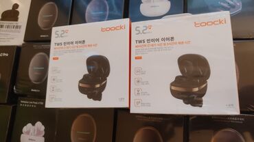 Yeni Simsiz (Bluetooth) Qulaqcıqlar, Xiaomi, rəng - Qara