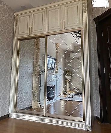 ev divar dekorlari: Klassik üslublu qarderob şkaf - Material: Açıq krem rəngli — 1