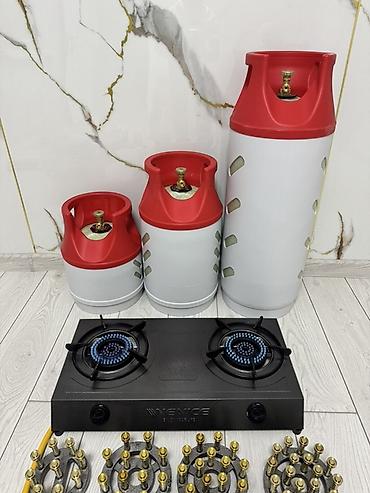 газ плиты: Комплект для газового приготовления: композитные баллоны + настольная — 1