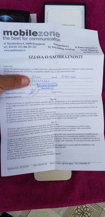 Apple iPhone: Apple iPhone iPhone 12 Pro Max, 128 GB, White Titanium — 7