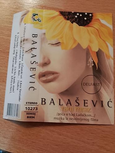 Audio kaseta: Balašević – Rani mraz (muzika iz nesnimljenog filma