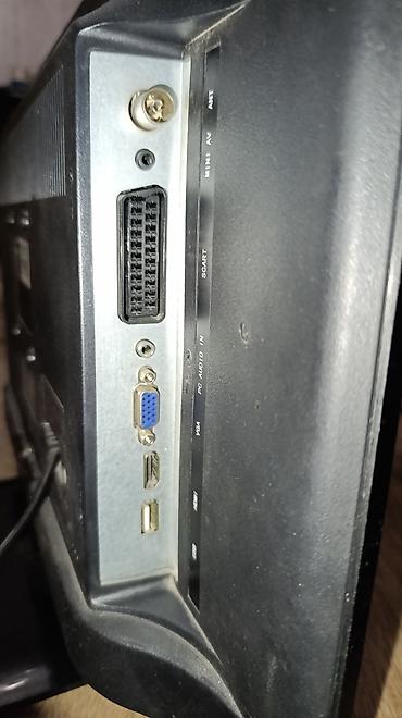 пк с монитором: Монитор, Б/у, LED, 21" - 22" — 2