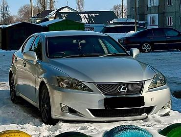 Lexus IS: 2005 г., 2.5 л, Бензин, Седан
