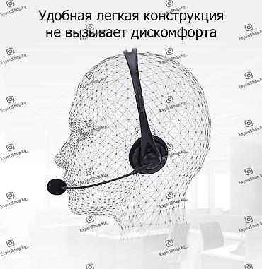 e book: Наушники SY490 USB для операторов колл-центра, офисных сотрудников и — 8