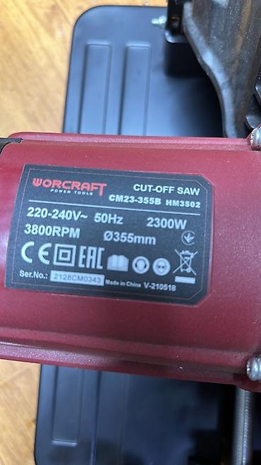 Оборудование для производства: Отрезная пила по металлу WORCRAFT CM23-355B (HM3502) - Тип — 2
