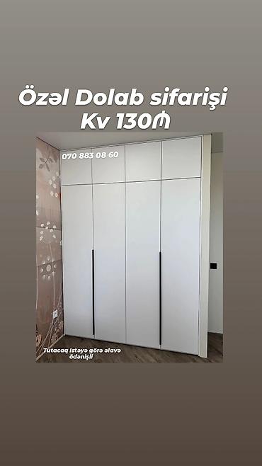кресло кровать: Düz dolab, Yataq otağı üçün, Paltar üçün, Açılan, Quraşdırıla bilən, 4 qapılı — 1