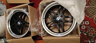 Disklər: Yeni Disk BMW R 18, 5 Boltlu — 2