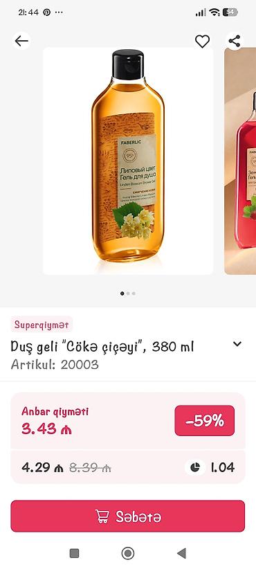 vape topdan: Məhsul: Faberlic dəst – şəxsi qulluq 1) Uşaq şampun-balzamı Umooo 3+ — 2