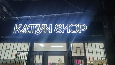 Печать: 3D печать, | Баннеры — 11