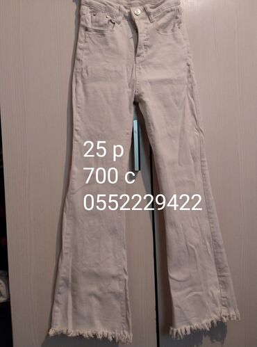 джинсы белые: Клеш, Средняя талия