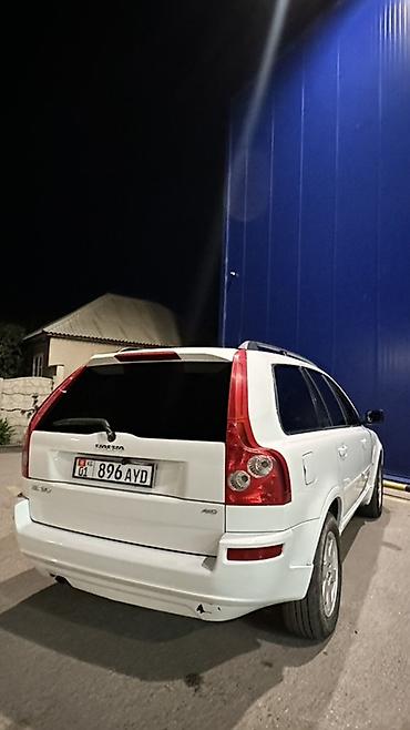 кожа для: Volvo XC90: 2006 г., 2.5 л, Автомат, Бензин, Кроссовер — 4