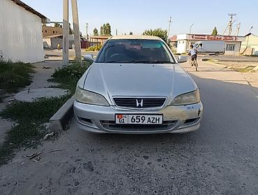 хонда аккорд левый рул: Honda Accord: 2001 г., 2 л, Автомат, Бензин, Седан — 8