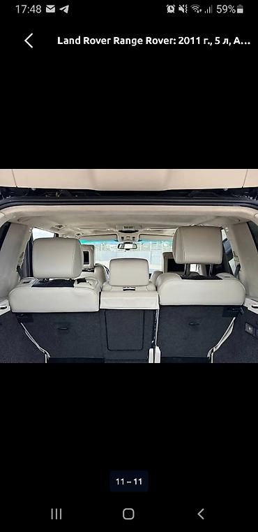 Land Rover: Land Rover Range Rover: 2011 г., 5 л — 8
