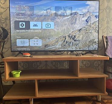 tcl c755 купить: Тумба под телевизор/ЛДСП цвета «дуб» с закруглёнными кромками. - — 1