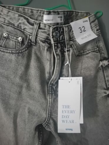 pantalone braon icna frd: 29, 32, Jeans, High rise, Straight