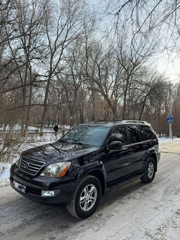 россия авто: Lexus GX: 2005 г., 4.7 л, Автомат, Бензин, Жол тандабас