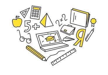 дополнительные занятия по математике: Репетитор Математика, Алгебра, геометрия Сынактарга даярдоо, ЖРТга (БМЭге), УТБга даярдоо