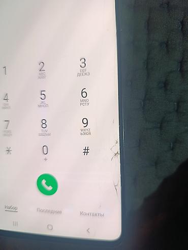 samsung s22 цена: Samsung Galaxy S10 Plus, Б/у, 256 ГБ — 3