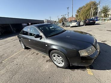 ауди тнвд: Audi A6: 1998 г., 2.4 л, Механика, Газ, Седан — 5