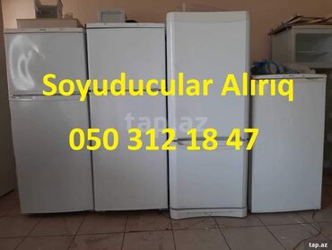 daewoo soyuducu: Холодильник Скупка