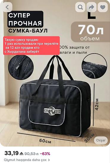 Çamadanlar: Süper möhkəm baul/seyahət çantası – 70 litr həcmli, L ölçü — 1