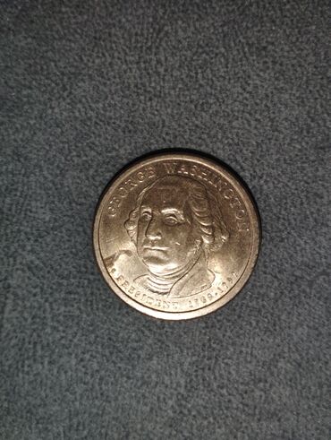 биткоин монета: Медная монет юбилейное/коллекционное