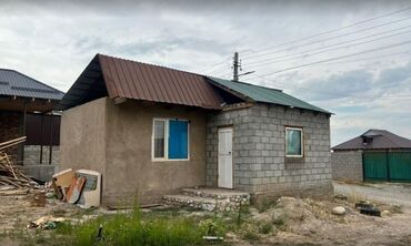 купить дом в городе ош: Времянка, 32 м², 2 комнаты, Агентство недвижимости