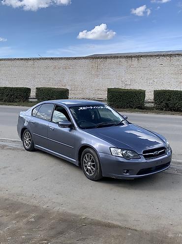 Subaru: Subaru Legacy: 2005 г., 2 л, Автомат, Бензин, Седан at lalafo.kg — 7 Subaru: Subaru Legacy: 2005 г., 2 л, Автомат, Бензин, Седан — 7