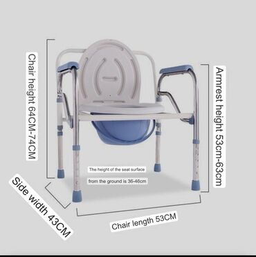Другие медицинские товары: Биотуалет новые 24/7 кресло стул био туалет Бишкек доставка по КР, все