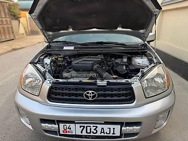 subaru legasi b4: Toyota RAV4: 2000 г., 2 л, Автомат, Бензин, Кроссовер — 4