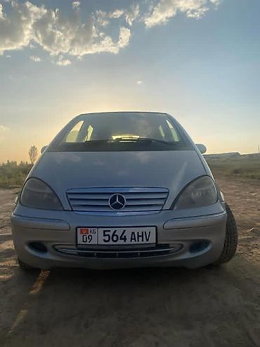 amg petronas: Mercedes-Benz 190: 2002 г., 2 л, Автомат, Бензин — 3