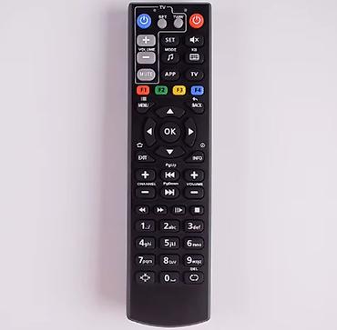 android box: Пульт Mag-250. Акнет, Мегалайн и другие. Толстый -Крепкий (старого — 3