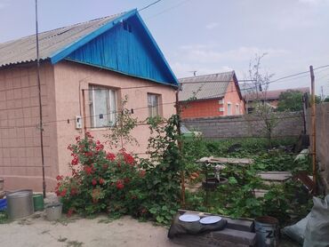 дом белавотский: Дом, 86 м², 4 комнаты, Собственник, Косметический ремонт